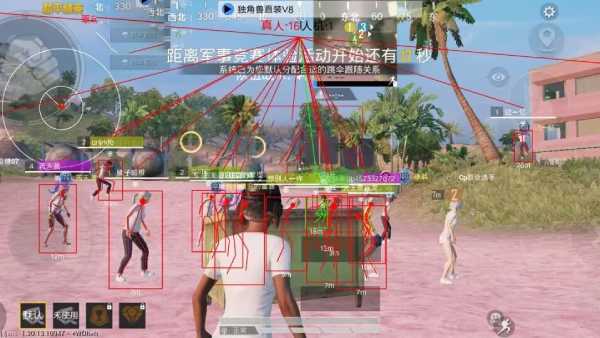 和平精英正规卖挂平台【小笼包一体直装】午后