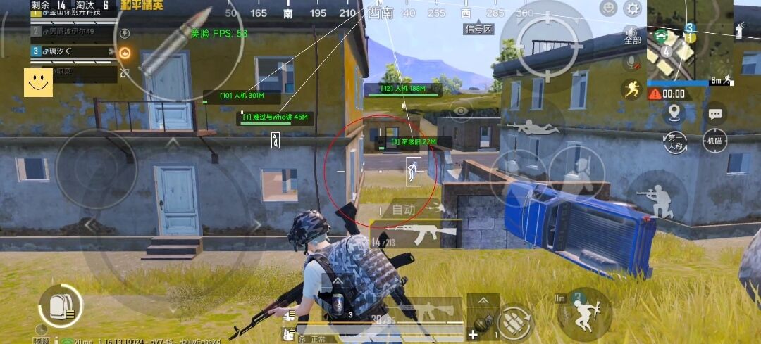 ⚠️【DY直装】⚠️【人物加速 范围拾取 骗装备 美化 透视 自瞄 跳远 金身 自杀 火箭小子 雷枪少年】