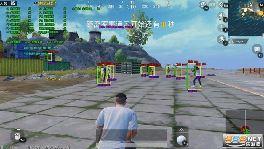 和平精英【SU7内核】辅助